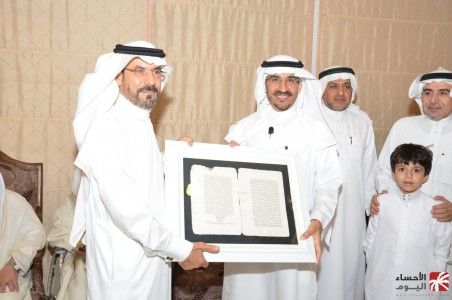 التنمية المستدامة في المناطق الصحراوية بجامعة الإمام عبدالرحمن بن فيصل
